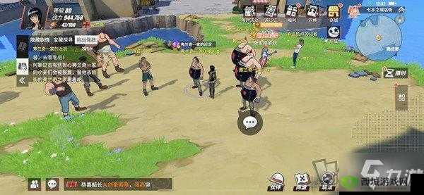 航海王热血航线之弗兰奇一家近况 完整挑战任务图文攻略