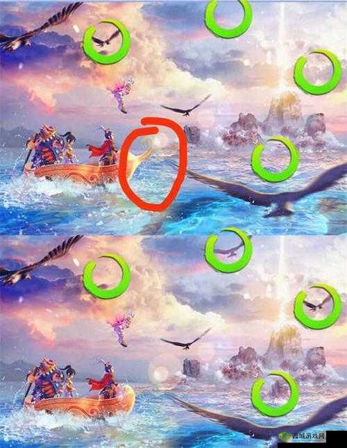 梦幻西游网页版火眼金睛第五天通关攻略:5.31 火眼金睛 5 处不同位置图示详解