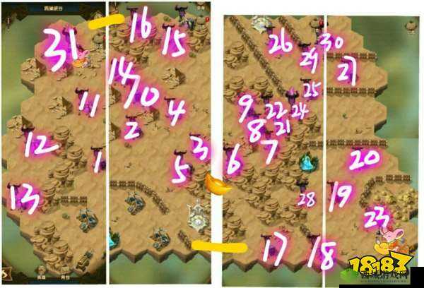 攻略详解:誓死坚守前期 boss,教你轻松应对