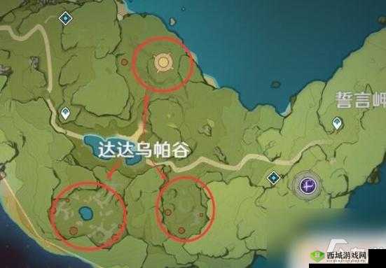 原神达达帕乌谷剑冢任务全攻略:解锁剑冢宝箱技巧