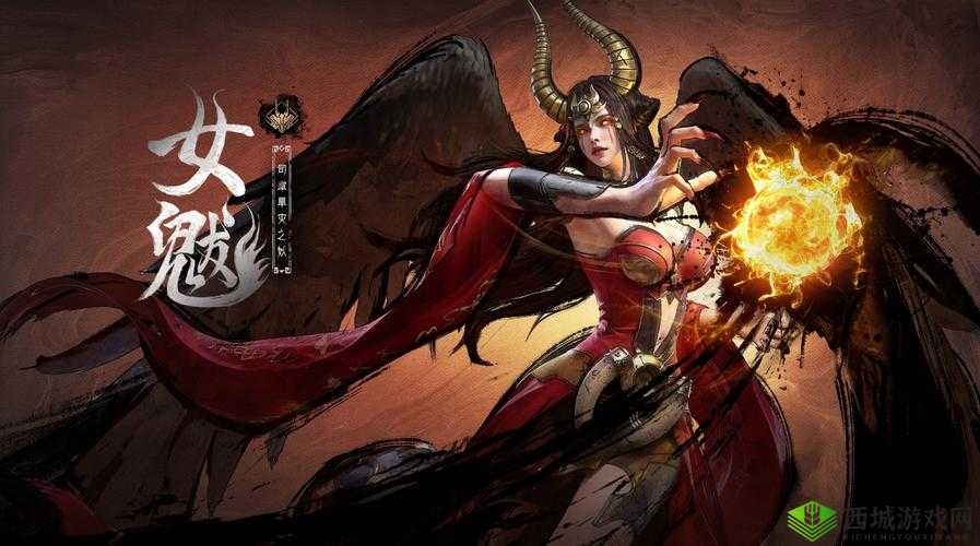 御魂 10 层攻略：掌握技巧避免翻车轻松通关