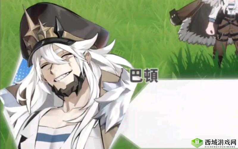 白夜极光巴顿图鉴详细分享 解析其技能效果到底如何