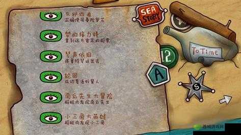 迷失岛 2 通关全攻略及技巧详细解析大揭秘