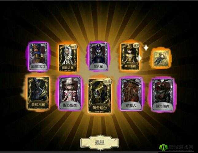 第五人格神棍玩法全解析 掌握技巧成为游戏高手