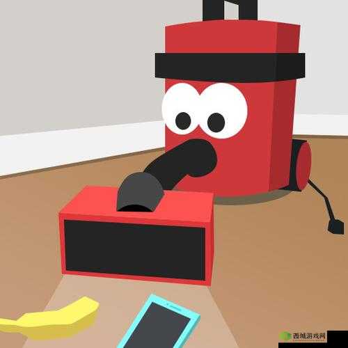 益智游戏吸尘器大作战：探寻迅速壮大自身之法