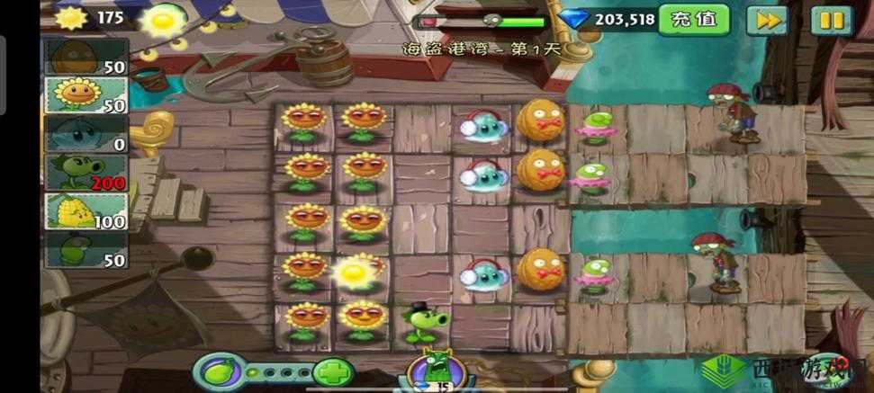 植物大战僵尸 2 失落之城高清版第 6 天攻略:必备植物推荐