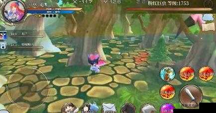 DBsystem 龙之气息 4 区道具掉落全析及最强气息探寻