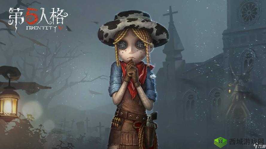 玩偶之家的秘密：第五人格的黑暗角落