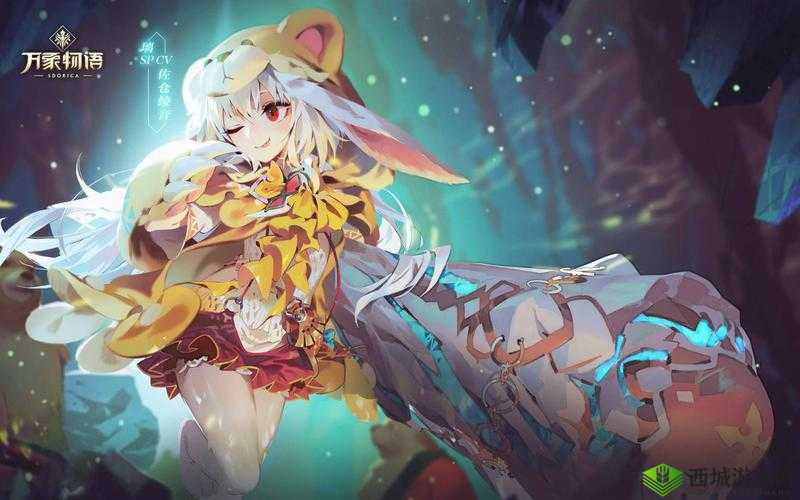 探究万象物语中渊博之权威的真实魅力与深远影响