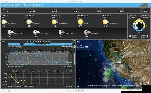 DBsystem 龙之气息天气变化攻略:揭秘天气变化时间规律