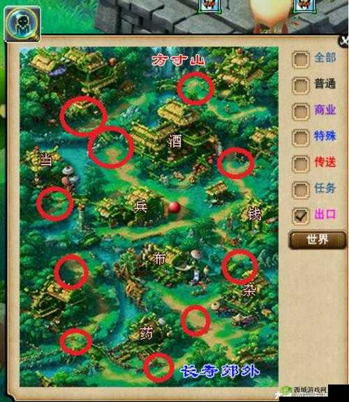 云巅副本全攻略:教你轻松玩转高难度副本