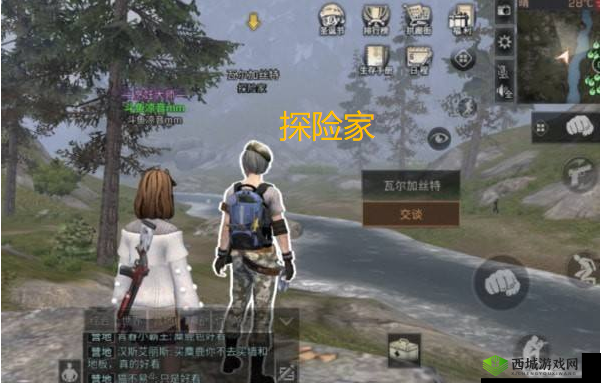 明日之后：茅斯沼泽NPC位置大全 茅斯沼泽NPC位置介绍