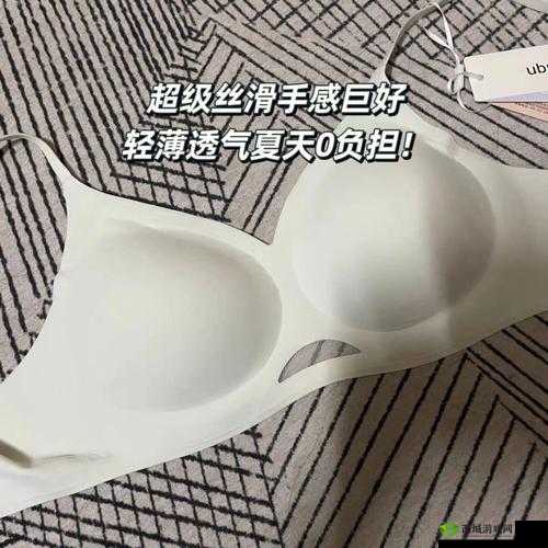 无尺码精品产品有哪些:你知道吗