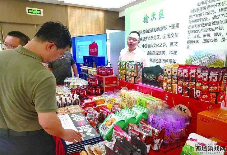 国精产品一区二区三区有限公司相关内容展示