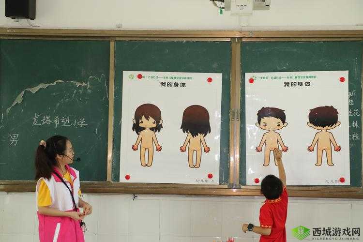 怎么玩隐私位置:实用技巧分享