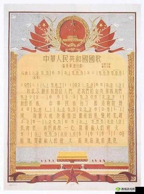 国产电影一曲、二曲、三曲:讲述中国故事