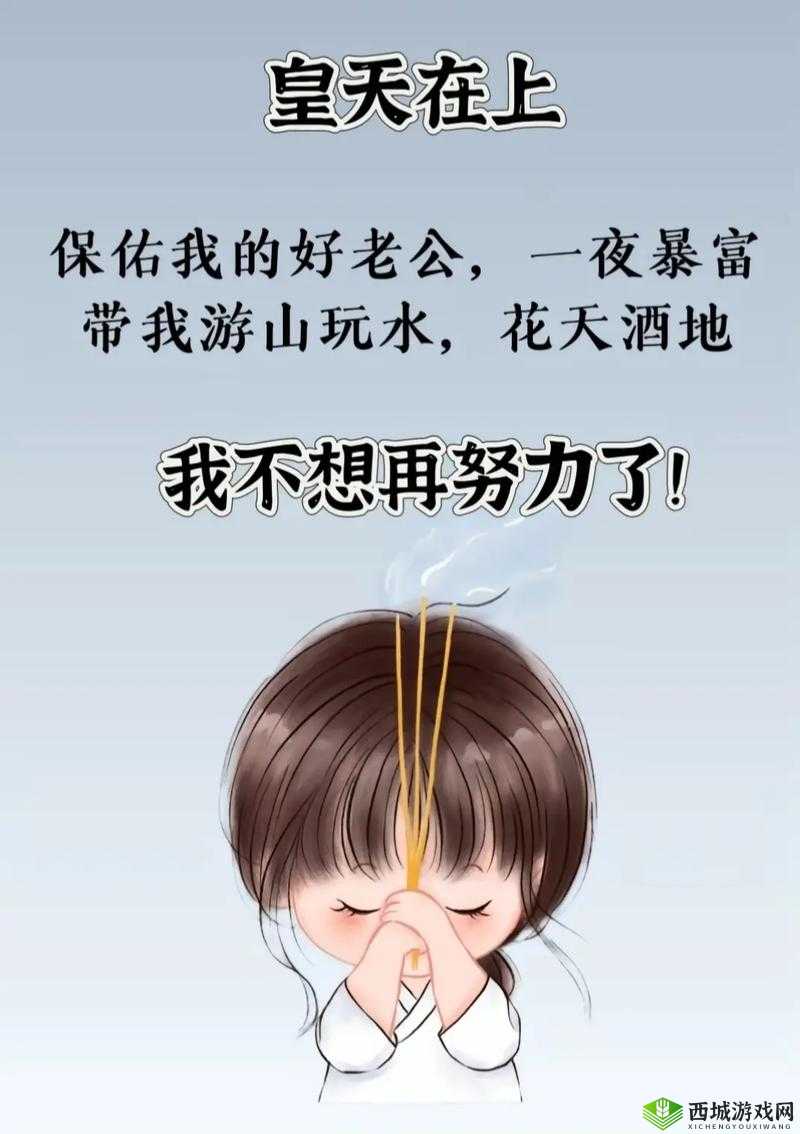 老公经常在我做饭的时候抱我:甜蜜的小烦恼