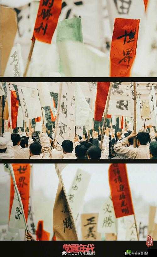 《风之旅团:天空之塔绍篇——追寻天际的神秘之旅》