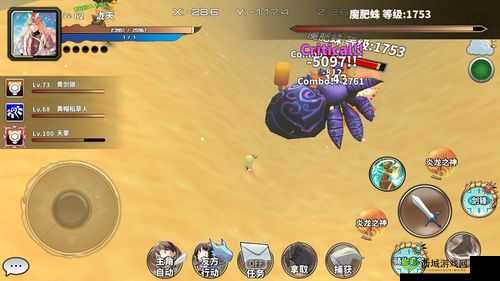 DBsystem 龙之气息常驻王速刷攻略:最强复制蛋推荐