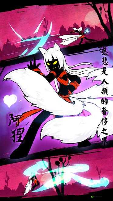 火柴人联盟寒冰解析:冰霜之力的独特能力与属性介绍