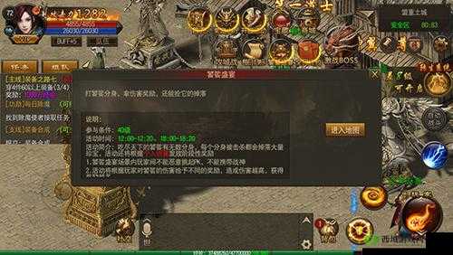 《烈火雷霆》饕餮盛宴:众人拾柴火焰高