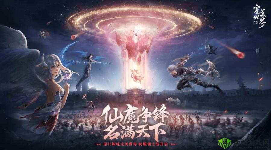 剑豪2:丐帮秘籍揭秘,侠客之路原汁原味玩法攻略