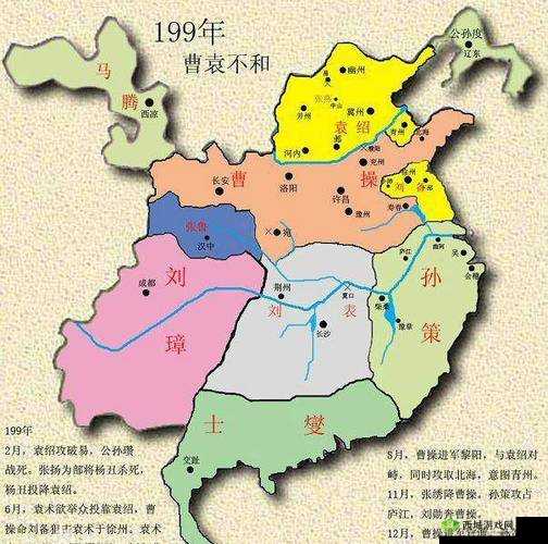 曹操之子谁能承其霸业 曹植曹丕曹埠曹曹究竟谁当选