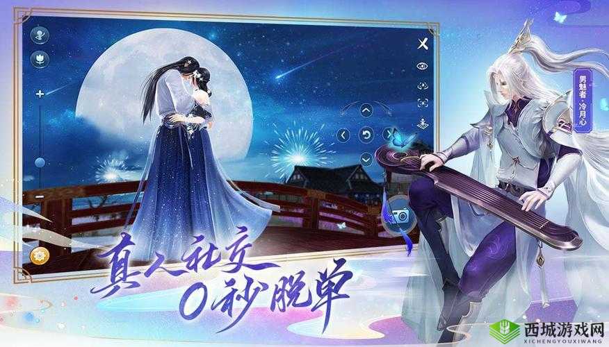 探索修仙世界:零成本玩家挑战全关之路径的探求与思考