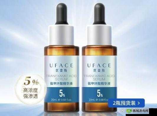 亚洲精华国产精华精华：优质产品汇聚