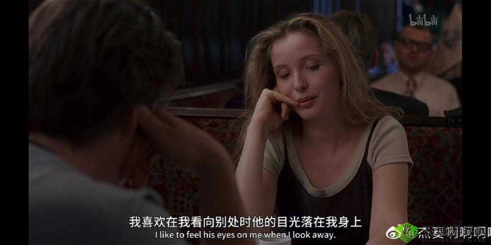 他看向他们的结合处:目光中的秘密