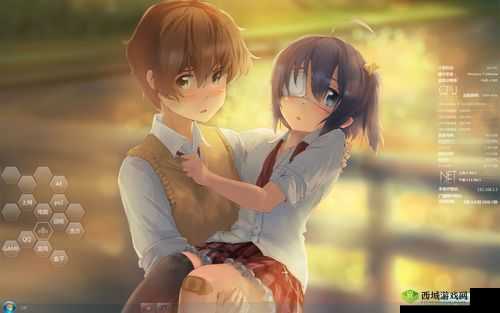 我和你在二人世界里拔萝卜