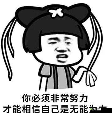 早就想在公司要了你:这一天终于来了