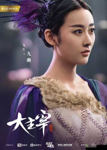 大主宰：言不合就卖萌灵宠阵容新玩法曝光