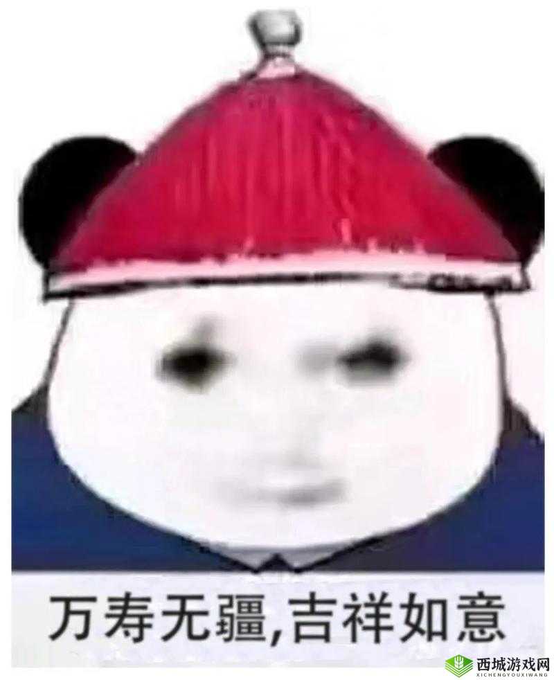 皇上骑带木棒的早朝锅包:新奇事物引关注