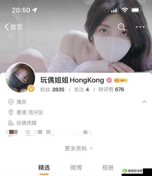 糖心 Vlog:记录生活的每一个精彩瞬间