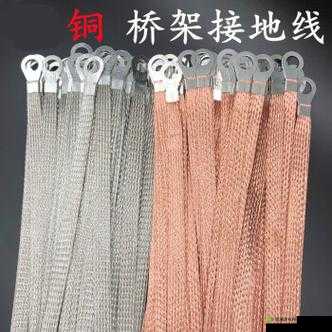 铜铜铜铜铜铜铜水好多粉色之奇景