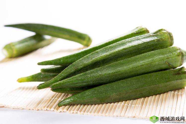 秋葵适合未满 18 岁的人吃吗?