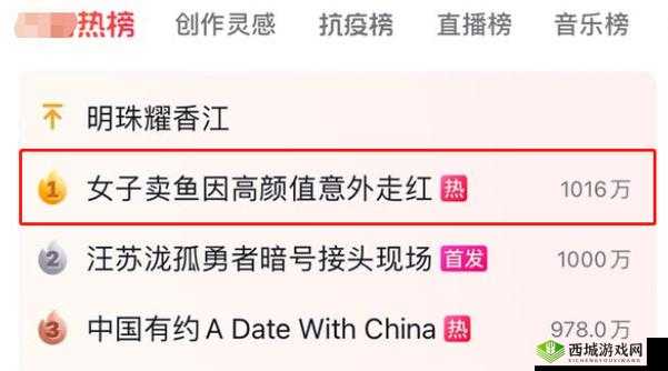 宁波蜜桃文化传媒有限公司招聘：急寻优秀人才