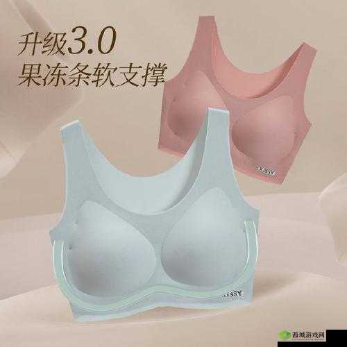 无尺码精品产品有哪些:时尚百搭的选择