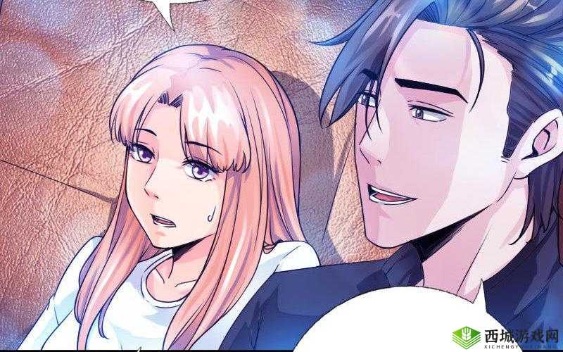 韩漫免费漫画页面土豪秋蝉迎来 yy 主播:全新起航