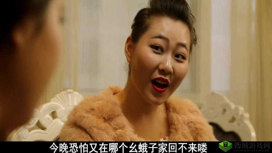 疯狂试爱三的情感纠葛:爱与恨的交织