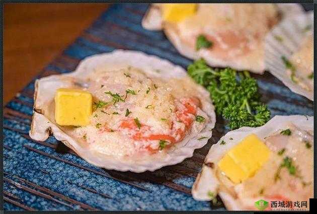 打开扇贝即可吃火腿肠：美味新体验