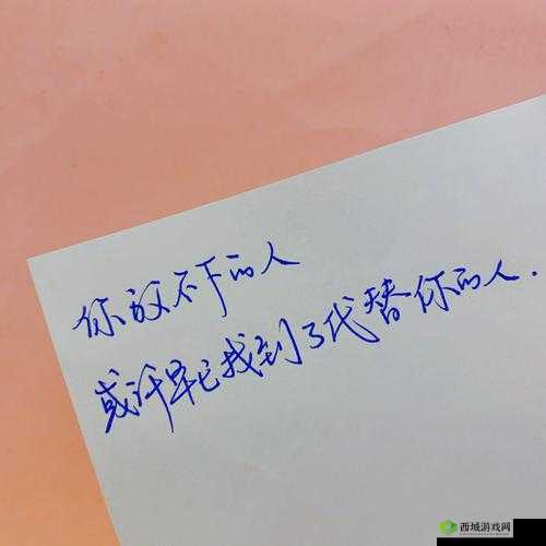 用我的长短试试你的深浅下句:看谁更胜一筹