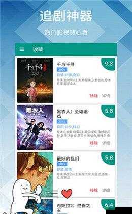 青丝影院视频在线播放高清版:享受极致视觉体验