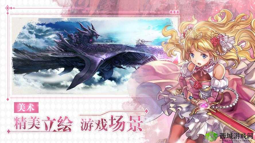 日本在线人数最多 MMORPG:热门游戏探索