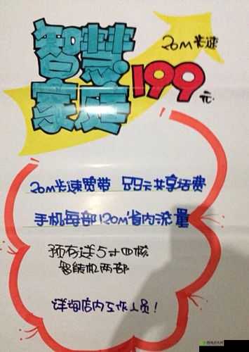 好看的 pop 推荐高质量长篇之佳作精选