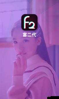 夜里 18 款禁用 B 站入 APP 软件:危害知多少