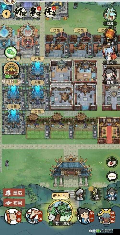 新手攻略分享:《轩辕热血世界里的秘藏道具探秘攻略》