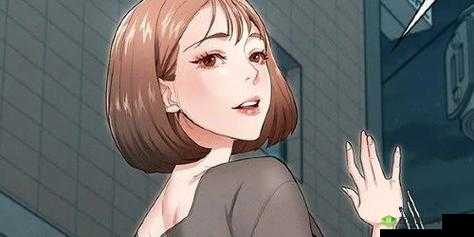 严选漫画免费浏览入口弹幕下载:你想要的都在这里