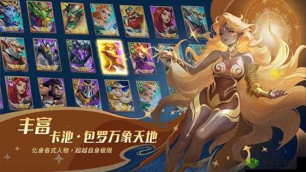 古剑奇谭手游现金红包礼包获取攻略:揭秘掉落地点大解密